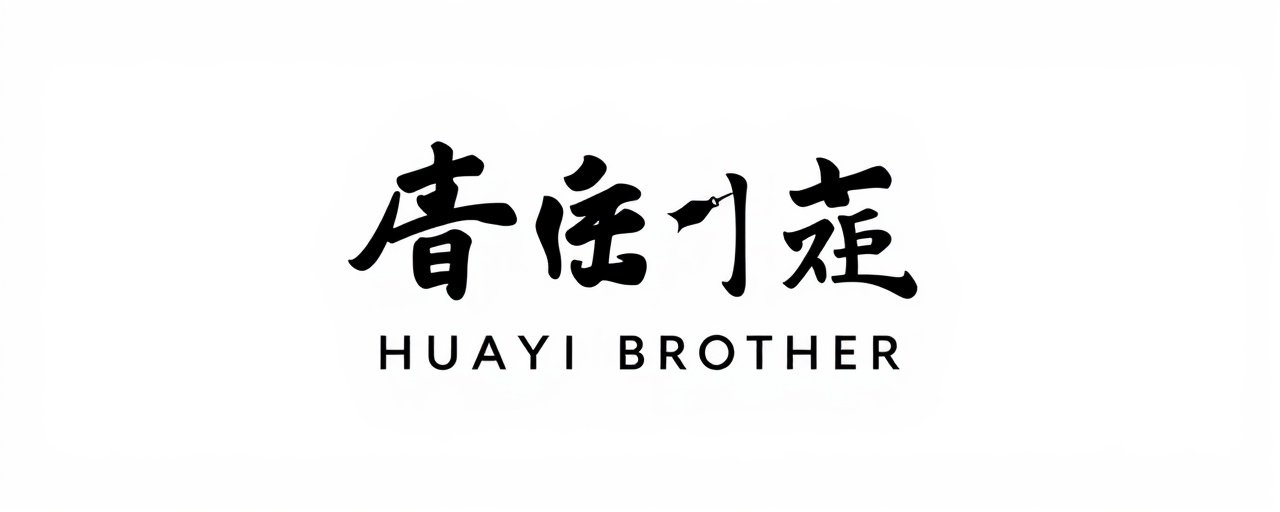欧洲影院合作伙伴 - 华谊兄弟