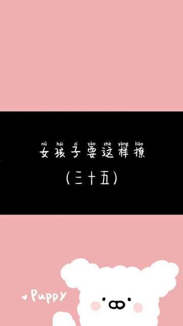 爱是盲目的,揭开盲目爱情的神秘面纱