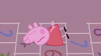 太不小心,生活处处是“坑”