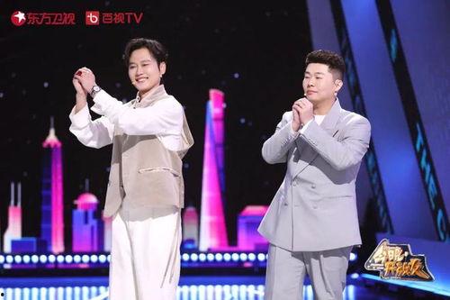 今晚开放麦 第二季,笑点与泪点的激情碰撞