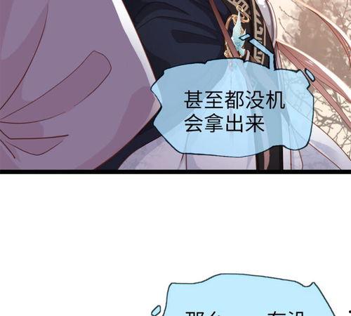 站住！奉旨打劫,揭秘古代江湖传奇故事