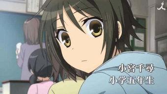 少年女仆,青春与成长的奇妙旅程