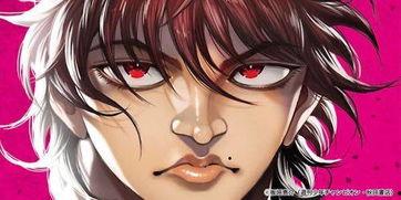 范马刃牙,热血格斗传奇，勇闯江湖的复仇之路