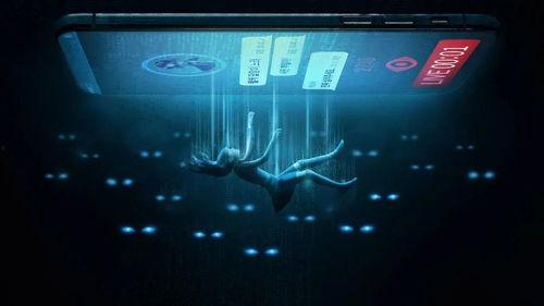 网络炼狱：揭发N号房,网络炼狱的残酷真相