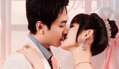 闪婚后，豪门夫妇马甲震惊全球,马甲夫妇全球震惊，揭秘神秘婚姻背后的故事