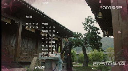 侯府夫人不好当,权谋与爱情的纠葛