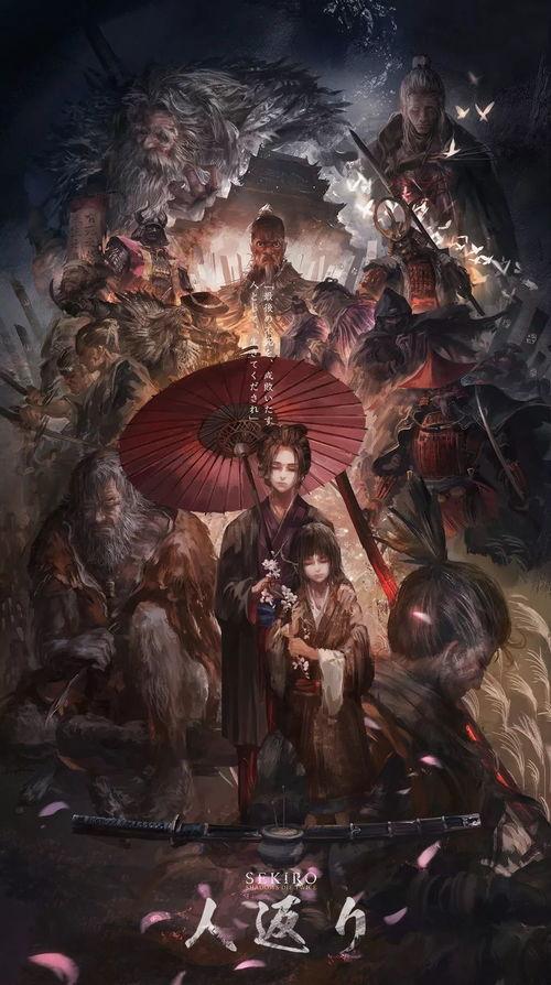 摊牌了，我大夏豢龙人,揭秘神秘龙族与传奇冒险之旅